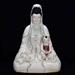 书房佛堂供奉景德镇瓷雕手绘粉彩描金抱童子送子观音菩萨大摆件