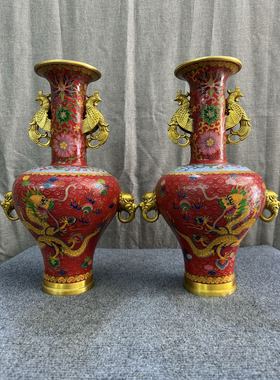 景泰蓝红色掐丝珐琅高43厘米双龙戏珠凤耳兽头花瓶一对重9.36公斤