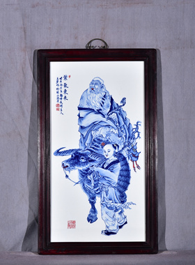 书房客厅壁挂老件木框镶手绘青花瓷板画王步作品紫气东来挂屏挂板