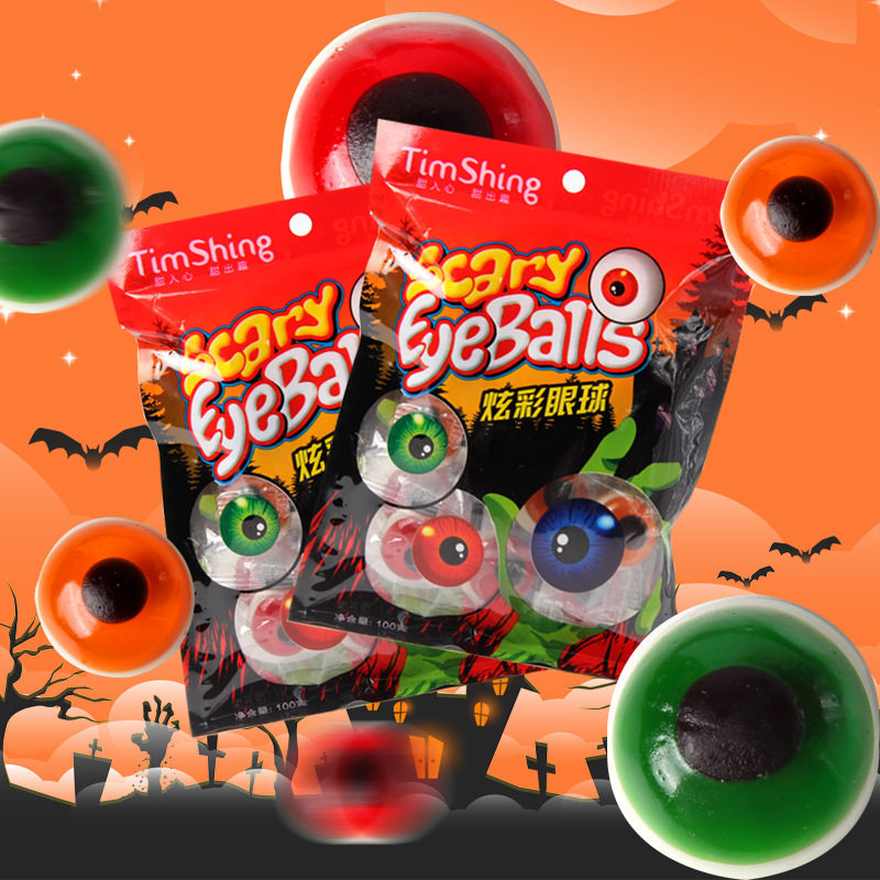 万圣节DIY创意糖果整蛊炫彩眼球恶搞水果味软糖独立包装100g/袋|msdalam kategori makanan ringan/Nuts/Specialty, Gula-gula dan makanan ringan/Jelly/Pudding, gula-gula - dari Buy2taobao.com untuk memberikan perkhidmatan ejen Taobao profesional membeli