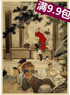牛皮纸复古人物画