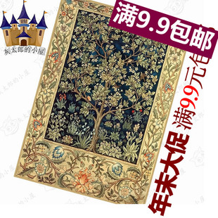 室内海报 牛皮纸复古装饰画 生命之树 文艺画 酒吧咖啡馆怀旧贴画