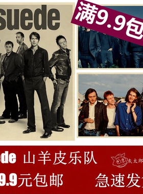 乐队英伦摇滚风牛皮纸学生装饰画
