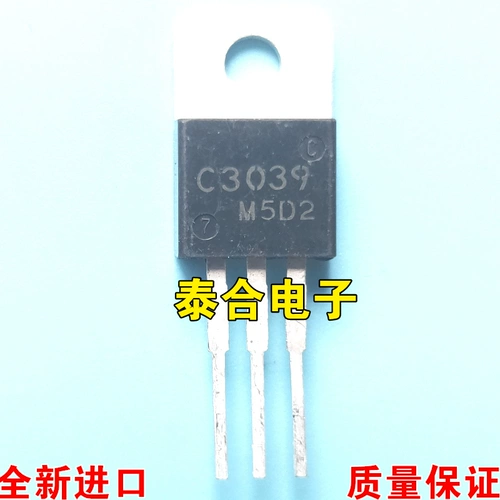 Новый импортный оригинальный 2SC3039 C3039 TO-220 NPN Источники питания 7A 500V