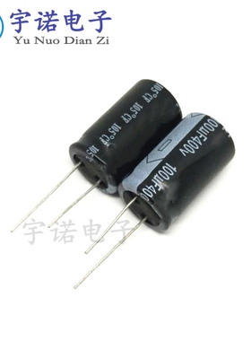 400v100uf 400v 全新货铝电解电容 规格 18x31 18X35 18X25 16X30