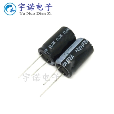 400v100uf 400v 全新货铝电解电容 规格 18x31 18X35 18X25 16X30