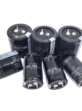 全新牛角铝电解电容16V25V35V50V63V80V100V160V200V250V400V450V