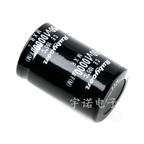 50V10000UF 全新货正品音响 功放铝电解电容器 规格：30*40 30X50