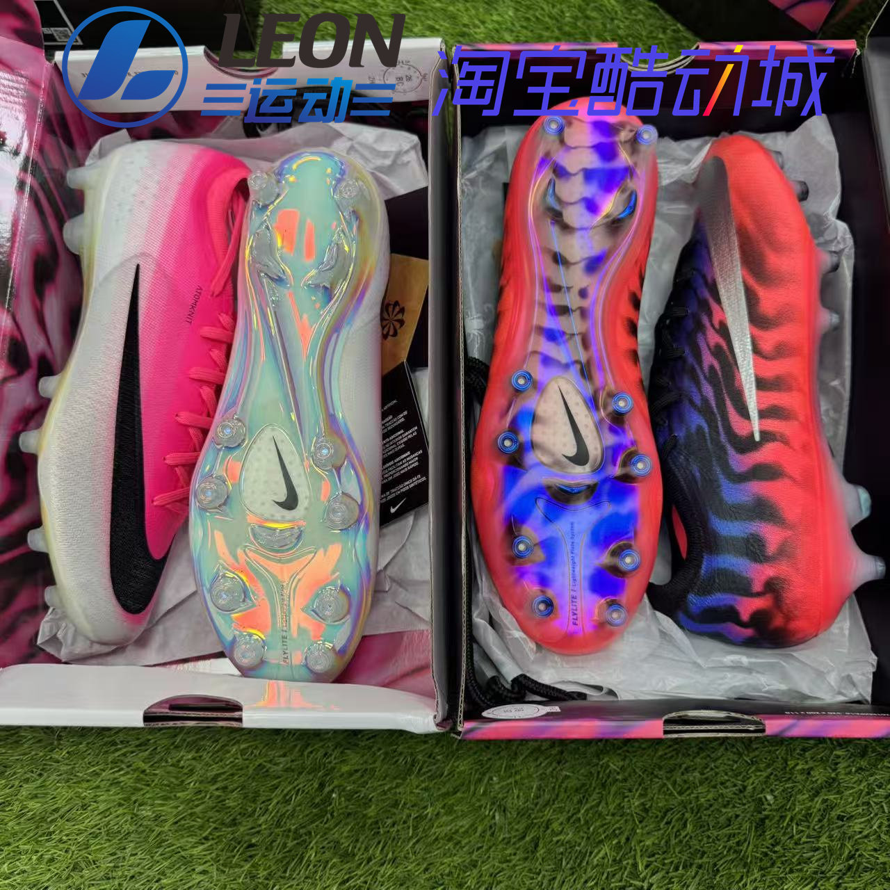 Nike Vapor 17 Elite 26年新款 刺客17高端AG人造草足球鞋 IM5806