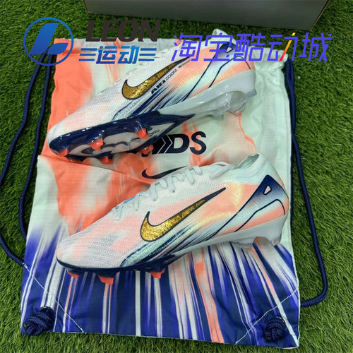 耐克C罗同款刺客16顶配FG足球鞋