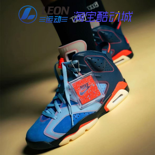 AWAKENYxAIRJORDAN6篮球鞋
