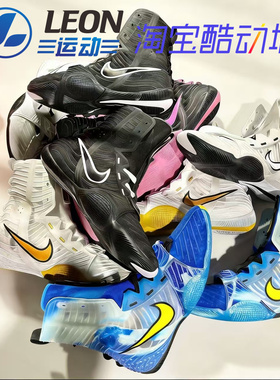 26年新款耐克NIKE HYPERKO 3 高帮专业拳击训练比赛拳击靴HV6696