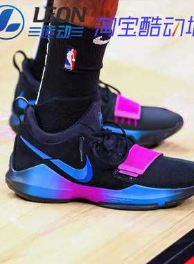 26年新款耐克泡椒保罗乔治PG1复刻 男子低帮实战篮球鞋 IV2869