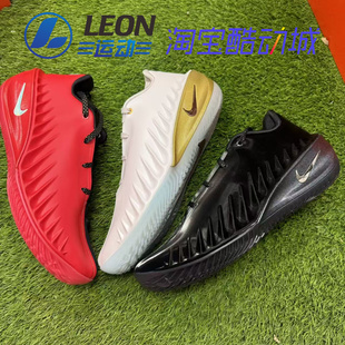 26年春季新款 NIKE GT CUT 4 舒适缓震低帮男子篮球鞋HV9921-600