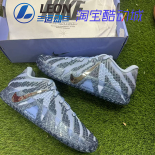 Nike JA 3 莫兰特三代银钩冰蓝配色 实战低帮缓震篮球 HF2794-400