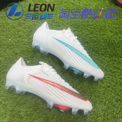 耐克SUPERFLY11ELITEFG足球鞋