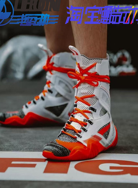 NIKE HYPERKO 2 耐克男女通用款高帮缓震回弹拳击靴 CI2953-101