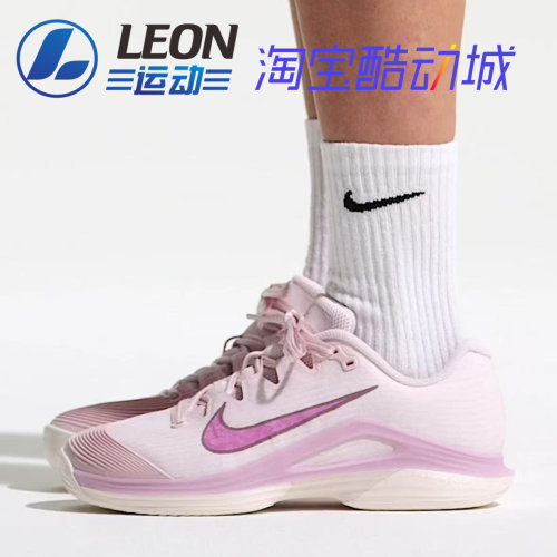 NIKE VAPOR 12 PRM 郑钦文同款女子红土球场气垫网球鞋 IH705-601