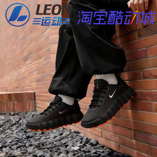 HQ4308 26年耐克新款 003 男子运动鞋 002 透气舒适新科技Nike Mind