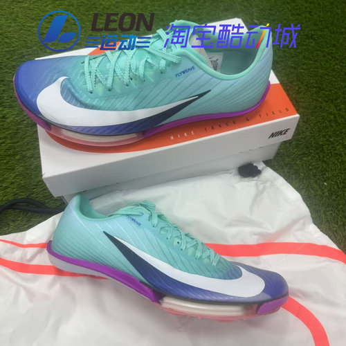 耐克ZOOMMAXFLY2RSG短跑钉鞋