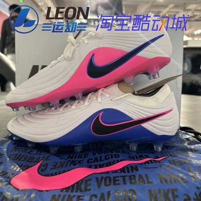 耐克传奇11大师高端AG足球鞋