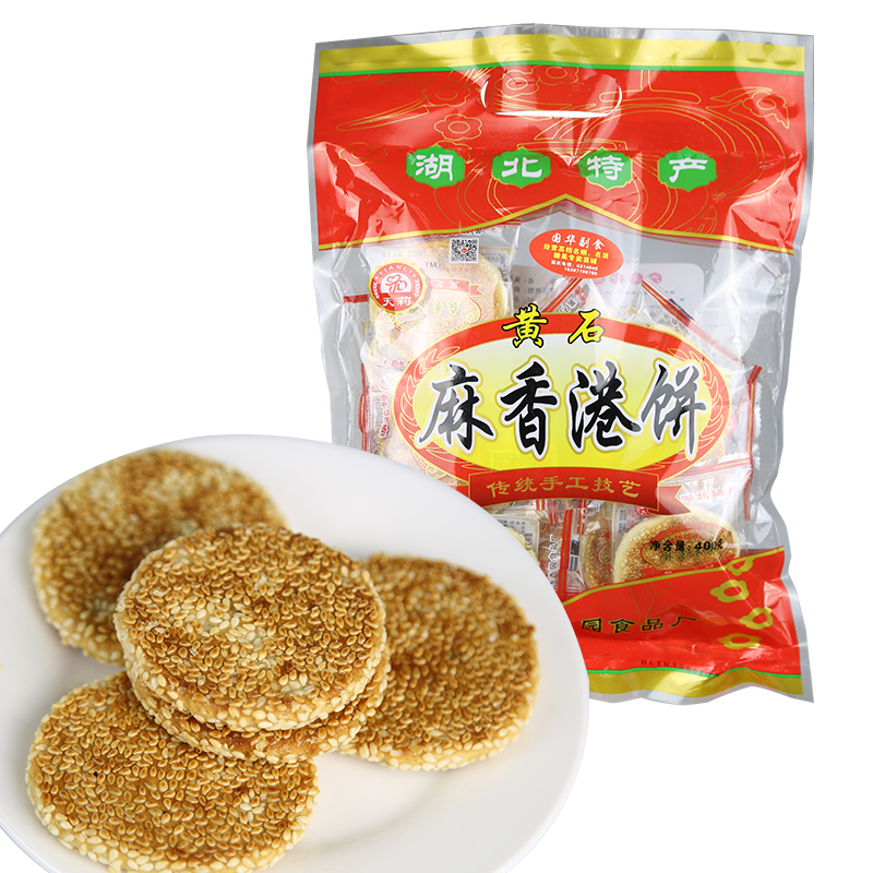 湖北特产薄脆麦香园黄石港饼馅饼桂花芝麻糕煎酥饼传统糕点点心