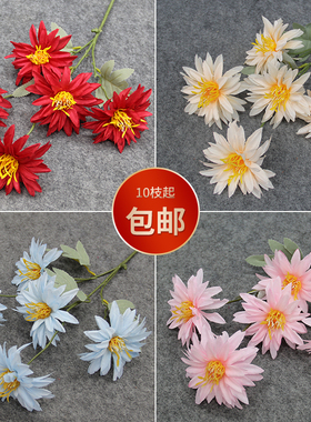 小野菊仿真花婚庆绣球