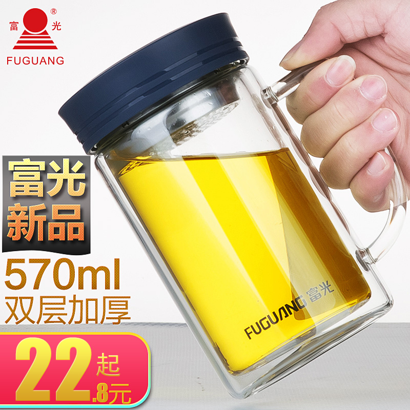 富光双层带盖杯子过滤玻璃杯