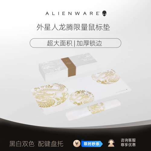 防滑垫子办公鼠标垫子