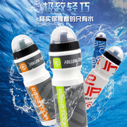 Tableau de bord vélo EASETOUR - Ref 2432270 Image 18