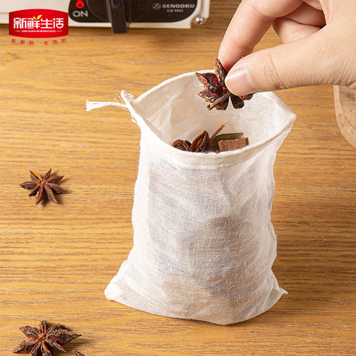 一次性茶包袋佐料包卤料袋过滤袋