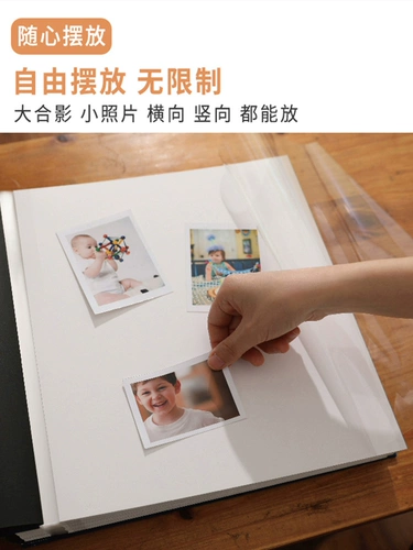 Вместительный и большой самоклеющийся фотоальбом для влюбленных, DIY