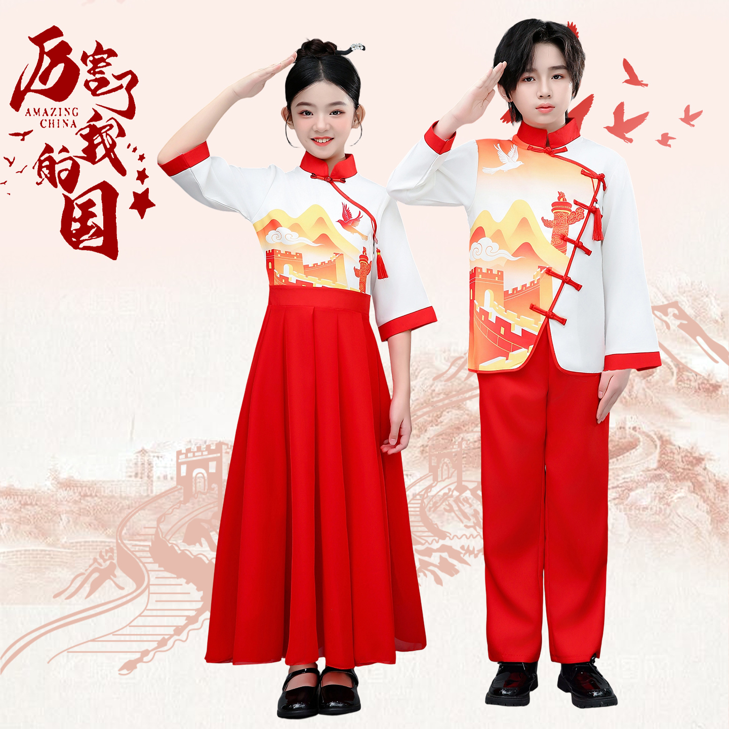 国庆儿童节演出服合唱中国风中小学生诗歌朗诵比赛古筝民乐表演服