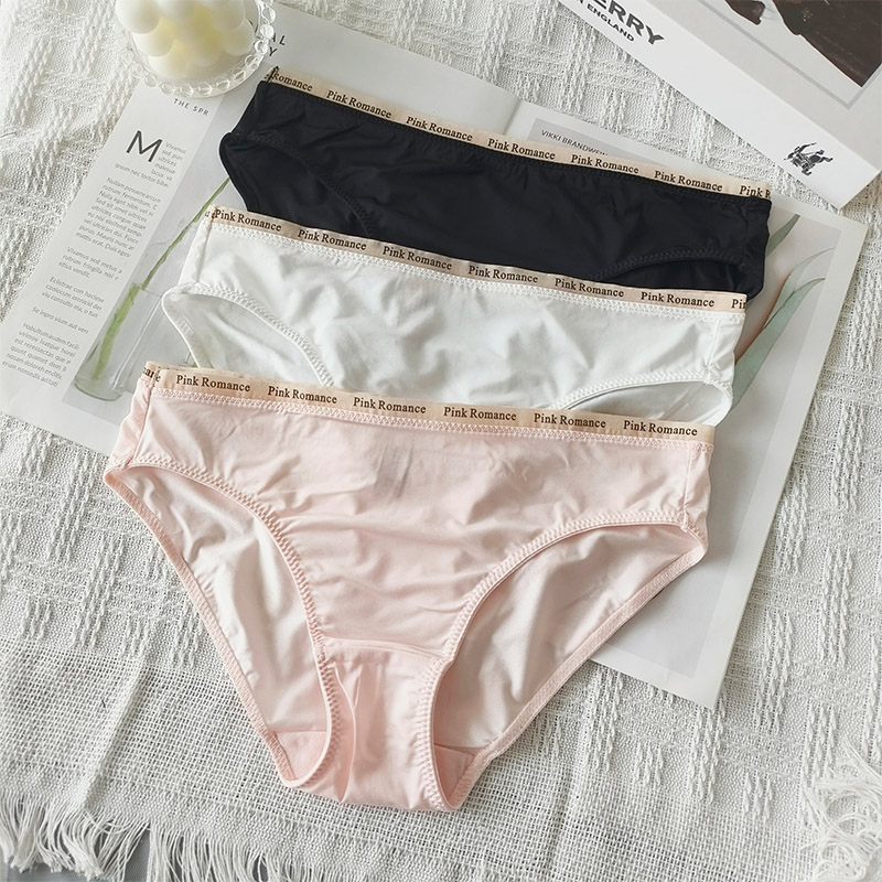 纯色字母腰运动风半包臀女生内裤