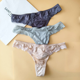 3条装性感火辣微透冰丝高弹丁字裤女内裤日常穿无痕情调蕾丝边t裤