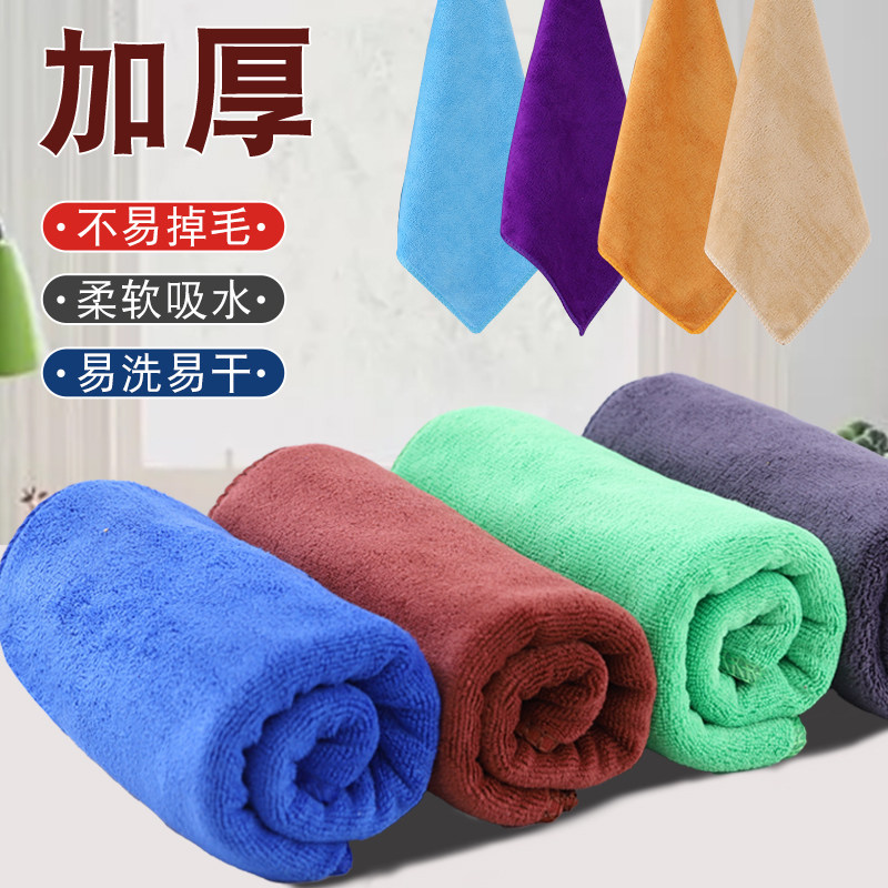小方巾定制logo保洁专用毛巾抹布