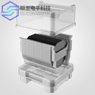 顺生电子 盒 23468寸花篮晶圆盒硅片盒半导体晶舟盒cassette包装