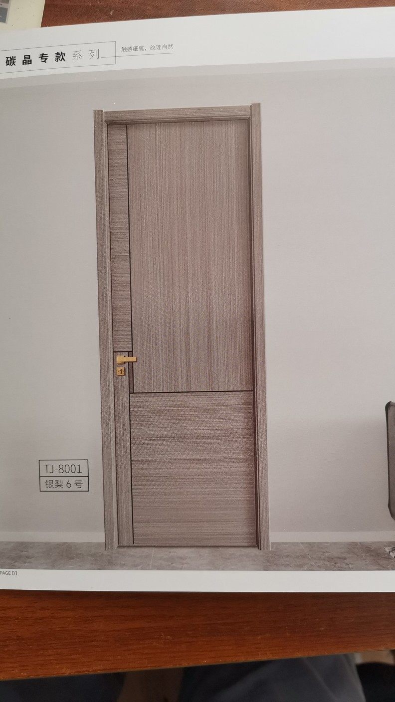 渝峰零度免漆木门银梨6号色,门芯桥洞板,碳晶表板,环保