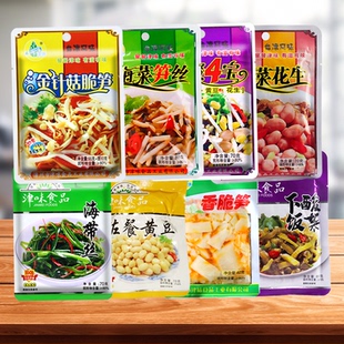 津味佐餐4宝海带丝梅菜花生下饭小菜酸菜金针菇脆笋下饭配菜佐餐