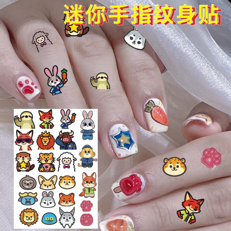迷你小图案尼克与朱迪彩色手指纹身贴疯狂动物城卡通可爱防水持久