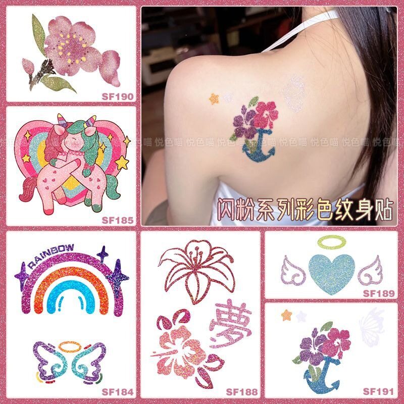 闪粉纹身贴套装 少女心高颜值防水防汗可爱卡通布灵布灵仿真贴纸