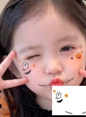可爱南瓜幽灵彩绘妆容儿童万圣节创意脸部纹身贴脸贴派对防水