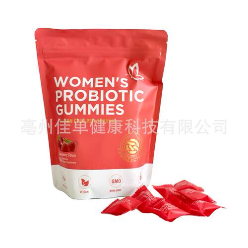 Women's Probiotic Gummies样品