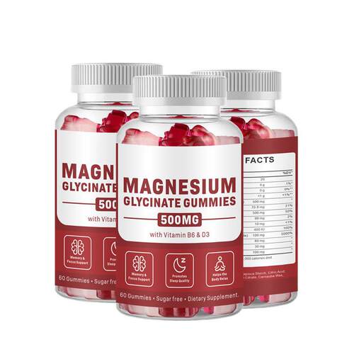 亚马逊TK爆款甘氨酸镁软糖Magnesium Glycinate Gummies支持O样品