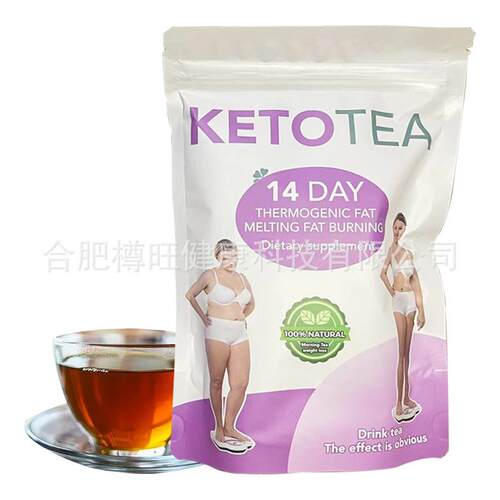 keto tea Weight Loss  14 Day Slim Tea Slimming Burn Tumm样品