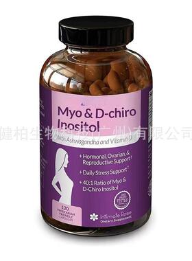 肌醇女性胶囊Nutrition跨境 美区速卖通tk独立站维生素Vitami