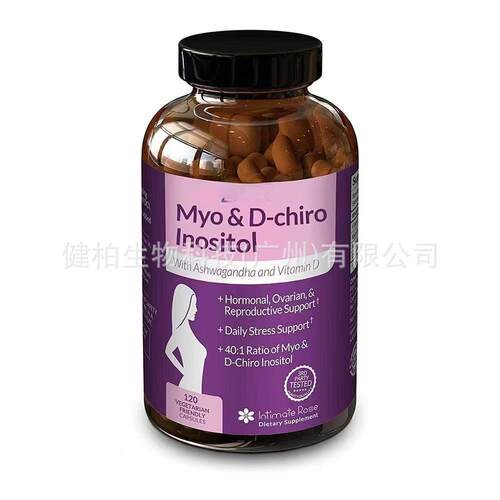 肌醇女性胶囊Nutrition跨境 美区速卖通tk独立站维生素Vitami