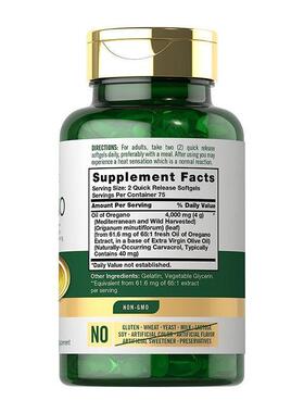 New beef oil soft capsules in stock on Amazon 样品