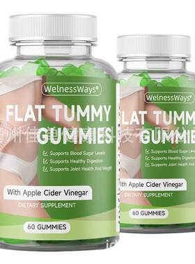 Weight Loss Flat Tummy gummies With Apple Cider Vinegar样品