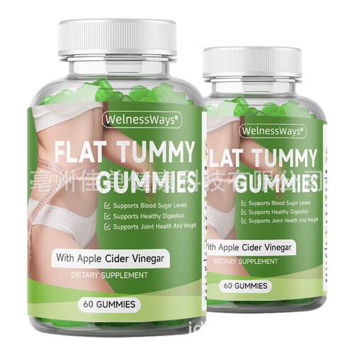 Weight Loss Flat Tummy gummies With Apple Cider Vinegar样品